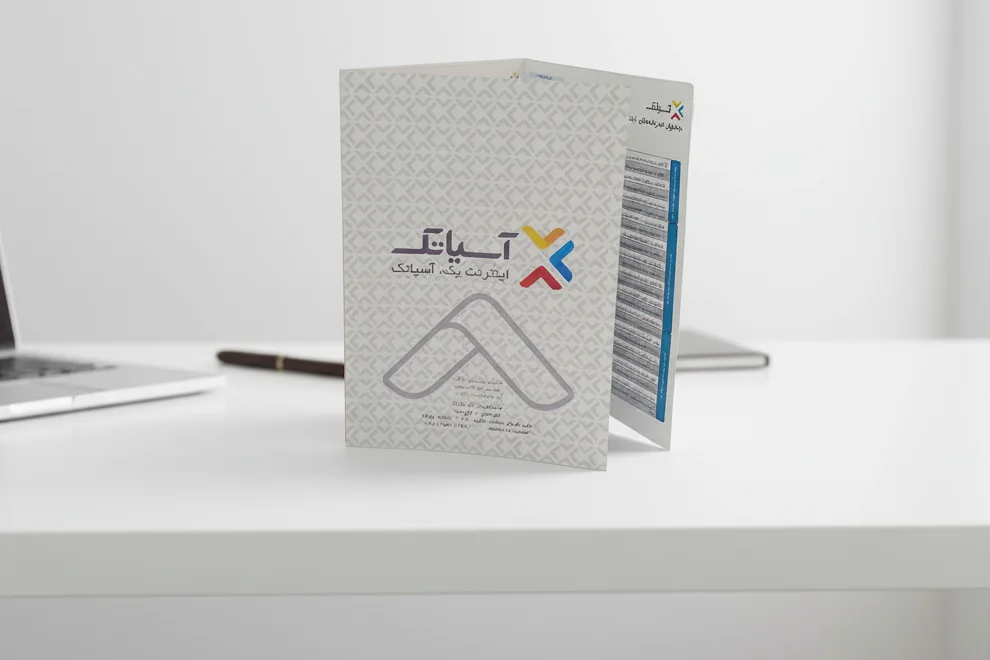 فرآیند سفارش آنلاین چاپ بروشور با آپلود فایل و انتخاب مشخصات