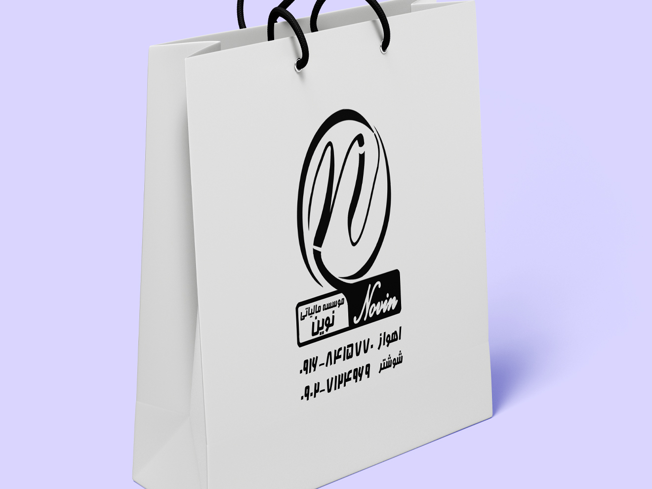 بگ کاغذی حرفه‌ای با چاپ تمام‌رنگی و مقاوم برای بسته‌بندی محصولات در کسب‌وکار