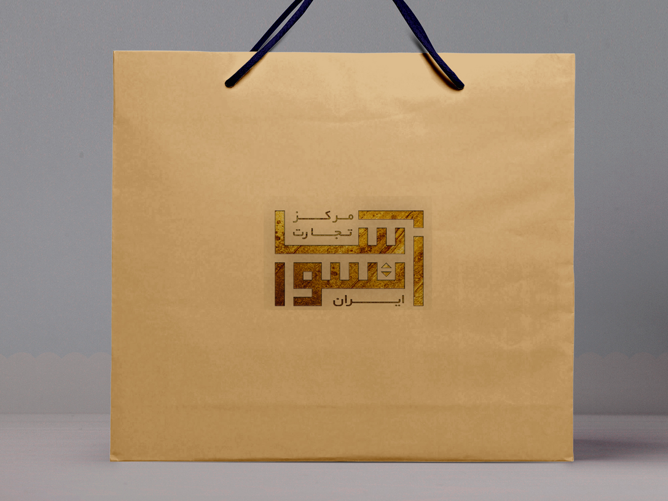 چاپ ساک دستی طلاکوب با طراحی لوکس و جلوه درخشان برای برندهای高端